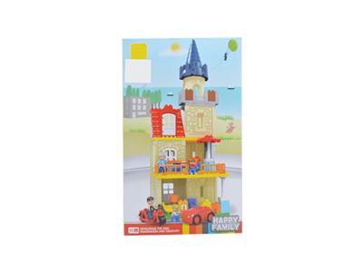 Warm family (77pcs)