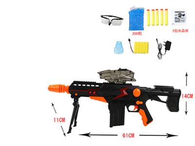 Crystal warrior electric water gun