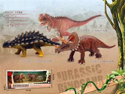 Cattle dragon + triangular dragon + nail dragon