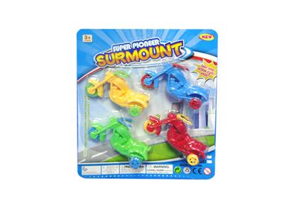 Real color pad sliding scooter (4 Pack)