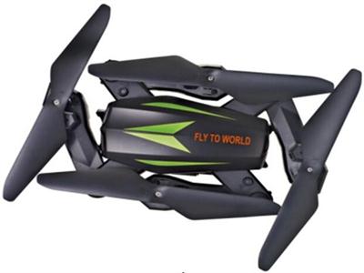 2.4G (folding aircraft) General Edition