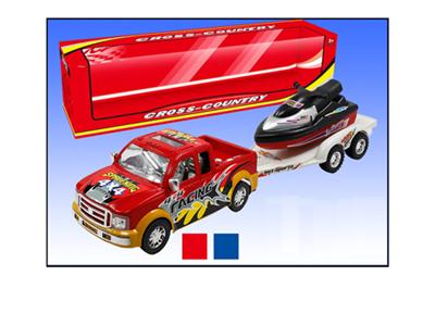Inertia cross-country taxi, head racer, towing motorboat