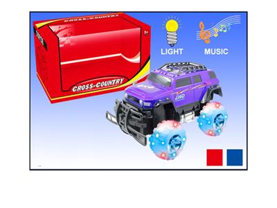 Inertial cross-country TOYOTA simulation plus light music