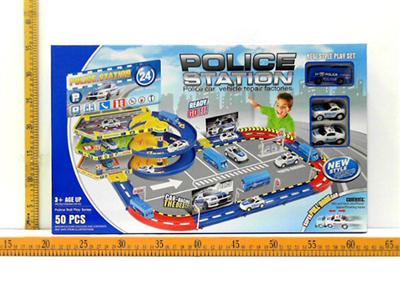 The police station parking lot with police force