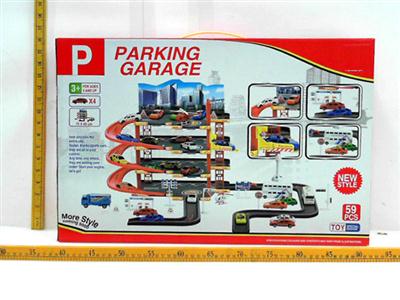 Parking lot set (59pcs)