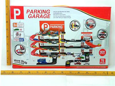 Parking lot set (76pcs)