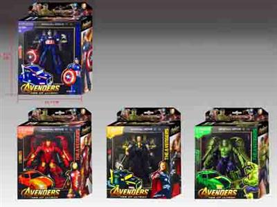 Avenger Deformation (4 mix)