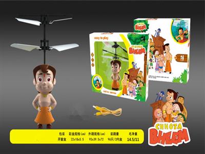 Single mode infrared induction India Kid 3 seconds to start