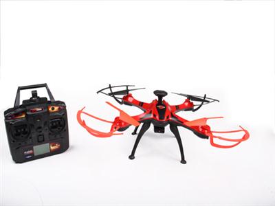 GPS aerial four aircraft (APP 1 million WiFi camera)