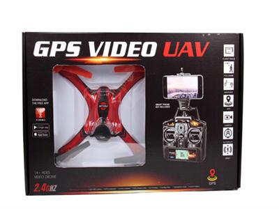 GPS aerial four-axis aircraft (APP 2 million WIFI camera)
