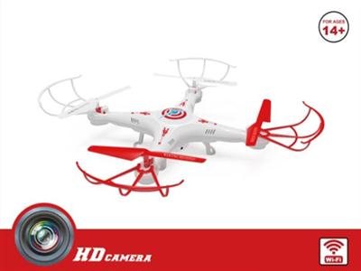 2.4G HD aerial four axis aircraft (720p)