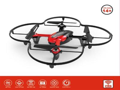 2.4G four axis aircraft