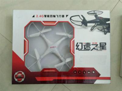 quadcopter
