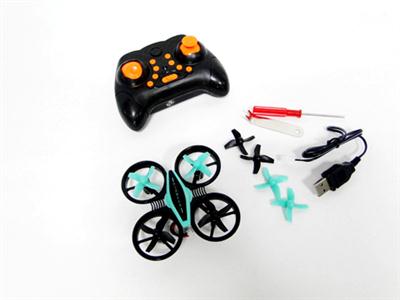 2.4G four aircraft