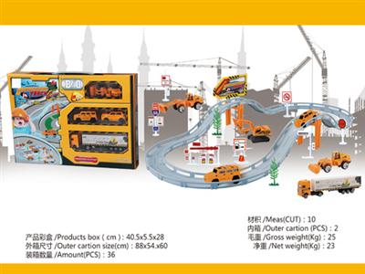 盒装电动城市合金轨道车(三款合金工程系列)