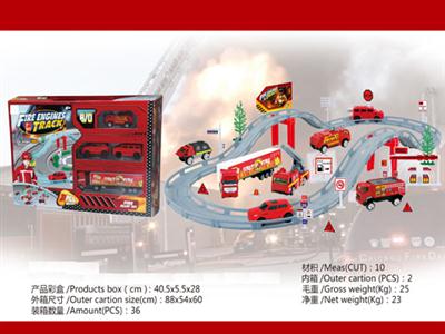 盒装电动城市合金轨道车(四款合金消防系列)