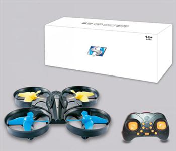 2.4G Mini four aircraft