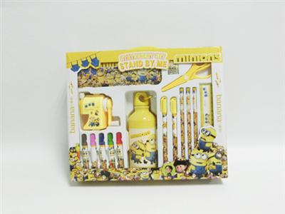 Small yellow stationery