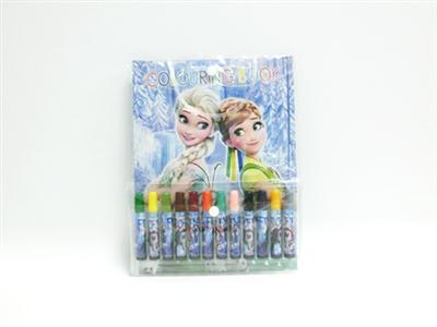 This painting pen with snow romance