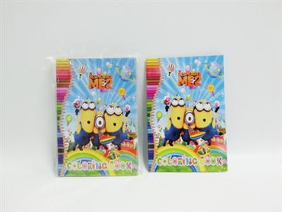 Small yellow people painting the sticker 12 Book opp