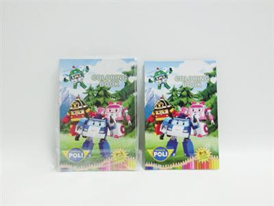 Poli the 12 OPP of this painting stickers
