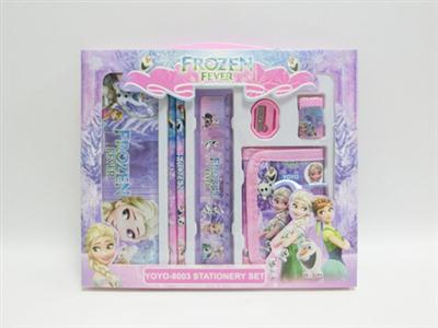 Stationery with frozen Wallet