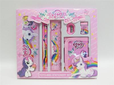 Stationery with purse pony