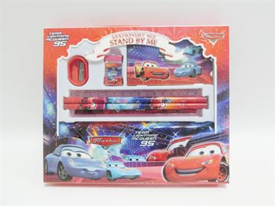 Stationery cars