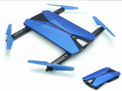 The new folding four axis aircraft 300 thousand WiFi camera and set a high standard