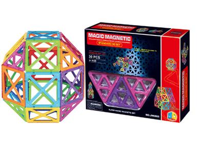 Amazing magnetic pieces (30pcs)