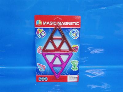 Variety of magnetic force building blocks (2PCS)