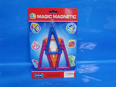 Amazing magnetic pieces (4pcs)