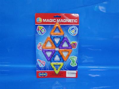 Amazing magnetic pieces (8pcs)