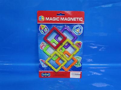 Amazing magnetic pieces (6pcs)