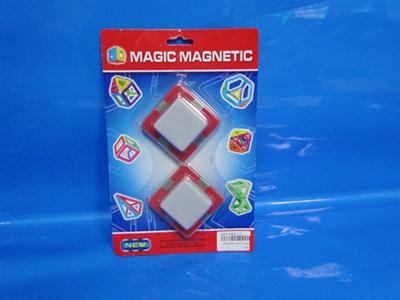 Variety of magnetic force building blocks (2PCS)
