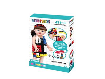 Assembled block (471pcs)