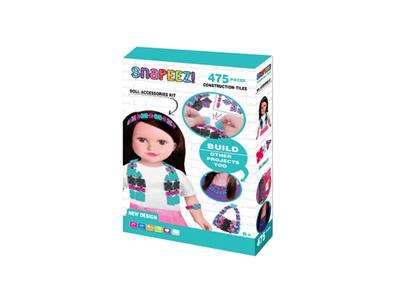 Building blocks (475pcs)