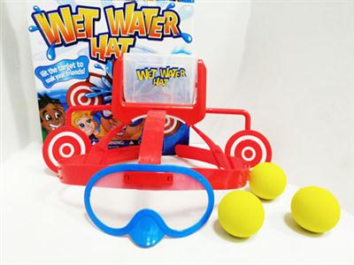 HASBRO wet water cap