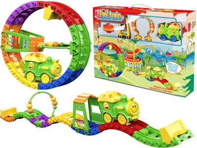 Trolltech multifunctional electric train track (excluding electricity)