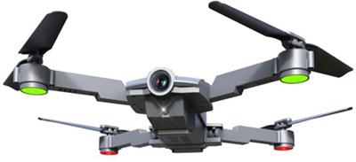 The ordinary version of 2.4G folding aircraft