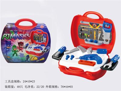 Masked man tools desk