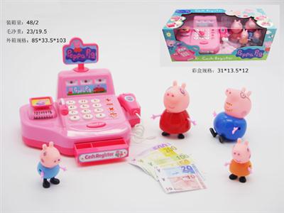Pink piggy girl's cash register (with Pepe pig)