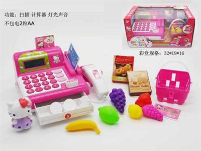 Ktmao electric cash register