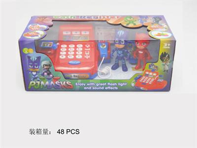 Masked man, cash register, masked man, doll 2, electric light, music, /2, AA