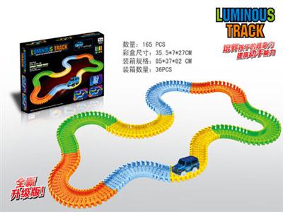 165PCS魔术轨道车