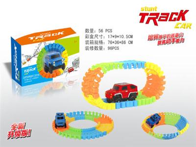 56PCS夜光魔术轨道车