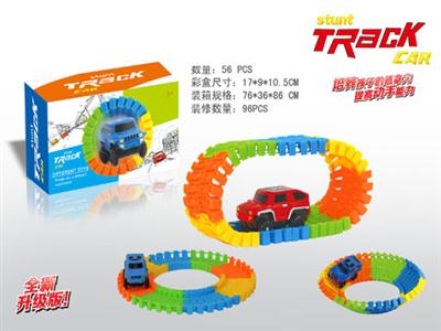 56PCS魔术轨道车