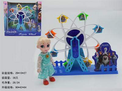 Ice and snow electric rotating Ferris wheel, lighting music (with ice and snow 1)