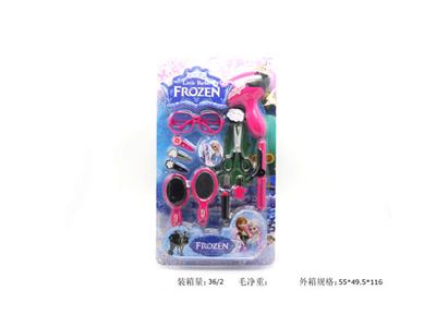 冰雪理发系列