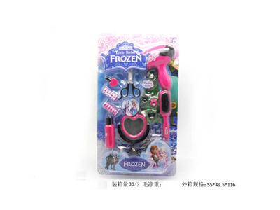冰雪理发系列